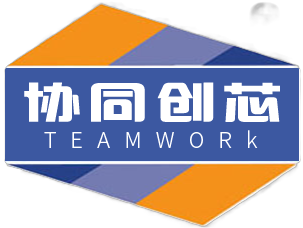 苏州协同创芯数字科技有限公司