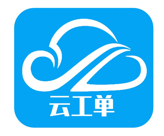协同云工单操作手册